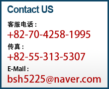 客服电话:+82-70-4258-1995 传真:+82-55-313-5307